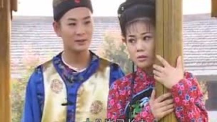 庐剧《半把剪刀》01昂小红 王小五 杨青霞 经典戏曲下载免费mp3下载