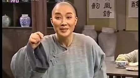 越剧《孔乙己》主演 茅威涛 李丽  全场戏曲