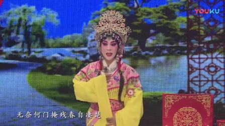晋剧《泪洒姑苏》武文丽 全场戏曲大全mp3免费下载下载