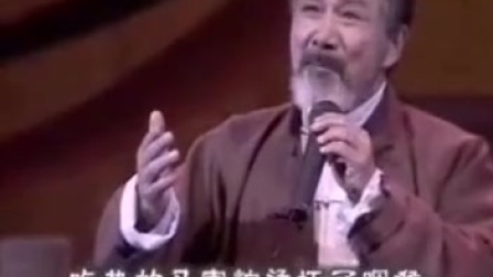 豫剧《倔公公犟媳妇》儿是冤孽女是仇选段 
