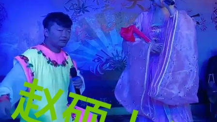 二人转小帽《 茉莉花》 易博 娇娇   戏曲免