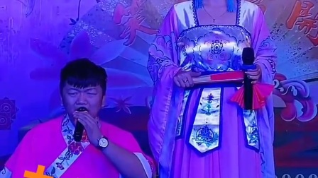 二人转正戏 《罗成算卦》 易博 董娇娇  戏