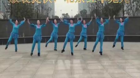 周思萍广场舞《 喜盈门 》教学视频基础步慢动作分解法下载