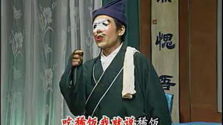 庐剧《真假状元》1 朱德顺 季一宏 孙晓云 马晓梅 戏曲免费下载mp4高清下载