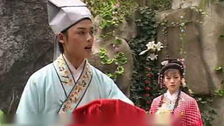 庐剧《三隔帘》下 吕俊 万兰兰 戏曲下载免费mp4高清下载