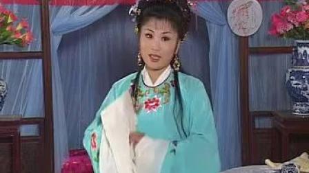 庐剧《赶姑出嫁》下集  单小侉 昂朝霞 夏小