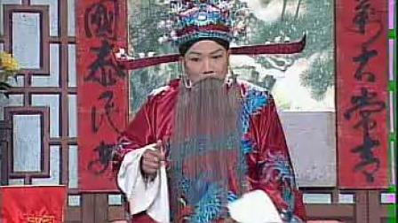 庐剧 《陈三两爬堂》1盛小五 夏巧云 经典戏