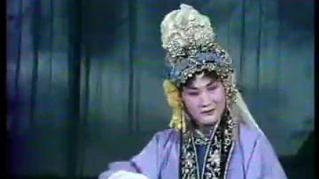 晋剧《祭桩》侯玉兰 经典戏曲下载免费mp3下载