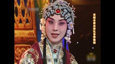 梨园春《坐花轿唱豫剧》庞晓戈 刘桂娟 戏曲下载免费mp4高清下载
