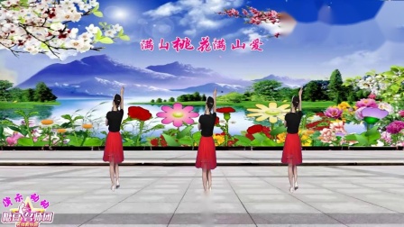 动动广场舞 《你像三月桃花开》 水兵舞 背面教学视频基础步慢动作分解法下载