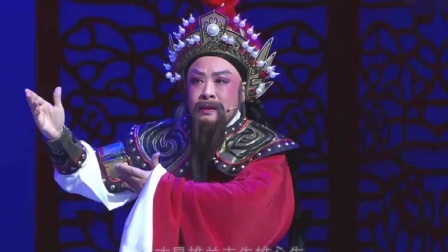 越剧《双烈记 金山战鼓》郑曼莉 陈辉玲  2020越剧春晚戏曲免费下载mp4高清下载