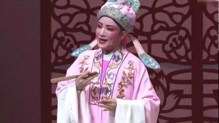 越剧《孟丽君书房会》黄慧 王志萍 2020越剧春晚戏曲免费下载mp4高清下载