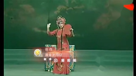河南现代曲剧《王二愣借驴》李小双 戏曲免费本地下载mp3