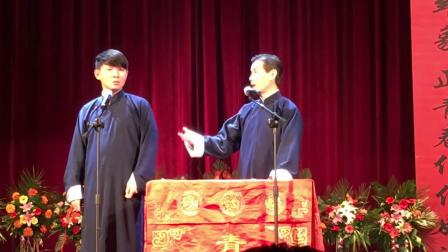 《别出心裁》 海乐郑宏伟青曲社相声视频完