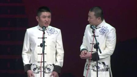 《文墨人生》苗阜王声青曲社相声视频完整版免费下载包袱一个接一个下载