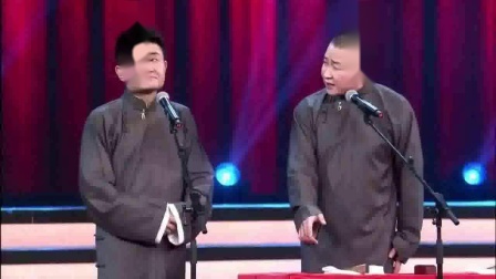 《五鼠闹东》苗阜王声青曲社相声视频完整版免费下载包袱不断逗笑不止下载
