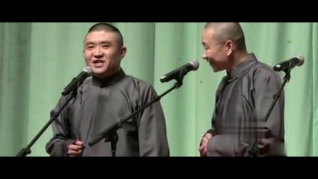 《天作之合》苗阜王声最新相声大全赢得观众掌声连连下载