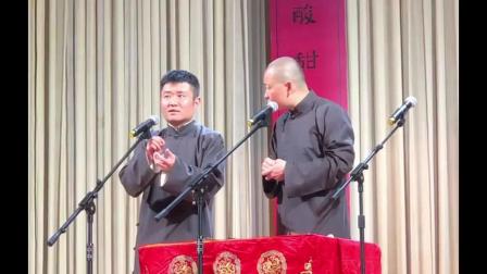 《口吐莲花》苗阜王声2019相声大全 观众们听后爆笑下载
