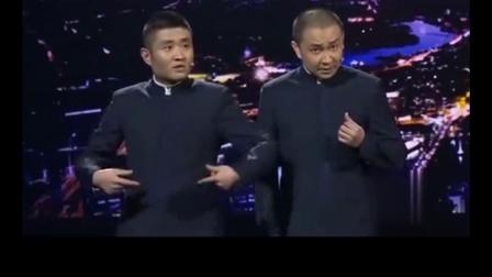 《平安行》苗阜王声相声合集打包下载mp3格式太有才了下载