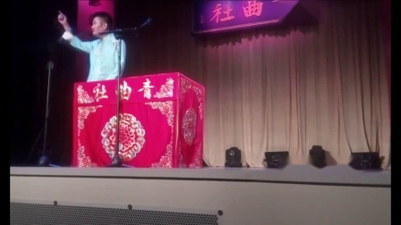《新齐谐之李通判》苗阜王声相声全集2019包袱不断观众捧腹下载