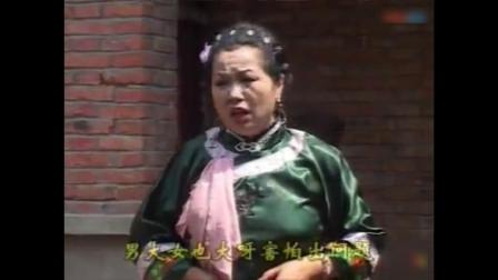 河南现代曲剧《表妹的爱情》毕松萍 李小双 苏景涛 戏曲免费本地下载mp3下载