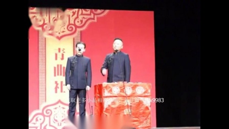 《学小曲》青曲社郑宏伟相声下载mp3免费下
