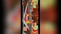 二人转正戏 《张四姐临凡》全本 李鑫小宇戏