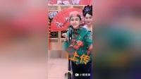 二人转正戏 《张四姐临凡》 小豆豆 魏四  戏曲免费下载mp4高清下载