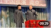 《送报纸》苗阜 王声 青曲社经典相声大全mp3免费下载 精彩绝伦下载