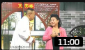 《新对缝儿》潘长江小品搞笑大全剧本完整版免费下载 全程笑声不断下载