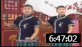 河南坠子《寇公案》全本 胡中花 全场戏曲高清视频mp4免费下载下载