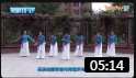 北京格格广场舞《阿妈佛心上的一朵莲》正面演示 教学视频分解慢动作免费下载下载