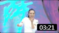 艺子龙格格广场舞 《稻田里的火鸡》教学视频分解慢动作免费下载下载