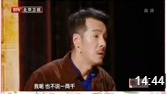 《农民工》海一天小品搞笑大全台词免费下载