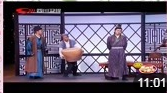 《送缸》贾玲 何欢最新小品搞笑大全台词免费下载 观众掌声不断下载