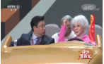 《综艺喜乐汇》 20200314 让真情常相伴下载