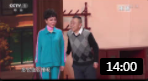 《儿子来了》葛优 蔡明 潘长江搞笑小品大全春晚小品把观众乐坏了下载
