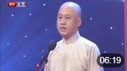 《突发奇想》方清平单口相声大全mp4免费下载 包袱满满笑点十足下载
