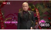 《说过节》方清平单口相声全集高清视频mp4免费下载 十秒一个笑点下载