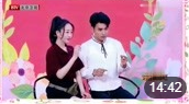 《爱情证明》蒋梦婕 文松小品搞笑大全台词