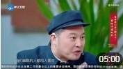 《钟点工》沙溢小品搞笑大全剧本适合学生的免费下载下载