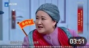 《钟点工》贾玲搞笑小品大全小品全集高清视频完整版免费下载 观众都要笑疯了下载