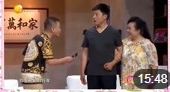 《幸福很简单》孙涛 海燕最新小品mp4免费下载 俩活宝戏足下载