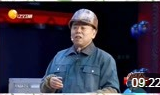 《不是钱的事》潘长江 巩汉林 小品大全剧本幽默大全免费下载 我都笑惨了下载