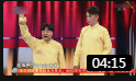 《舞动奇迹》辛杰 房鹤迪 搞笑相声全集相声大全高清视频完整版免费下载下载