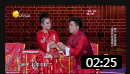 小品《谁呀2》绑匪刘亮被白鸽绑架低三下四求他放了自己下载