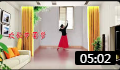 云裳广场舞《欢歌中国梦》云裳老师原创喜庆舞蹈 教学视频教程高清免费下载下载