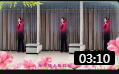 云裳广场舞《你像三月桃花开》云裳原创唯美古典舞 教学视频教程高清免费下载下载