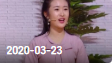 《欢乐送》 20200323下载