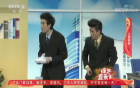 《综艺喜乐汇》 20200328